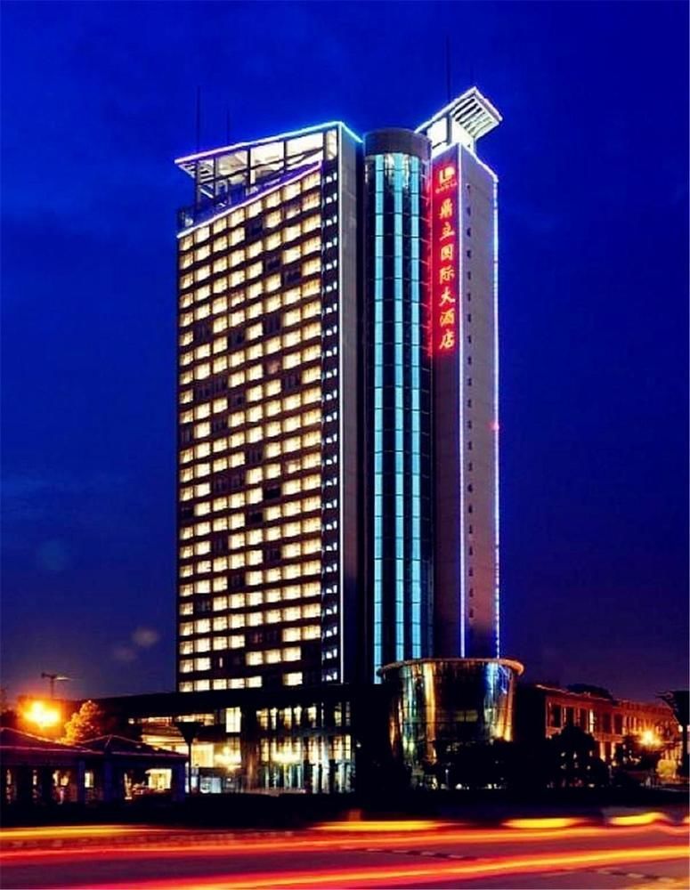 Dingli International Hotel Huai'an  Exterior photo