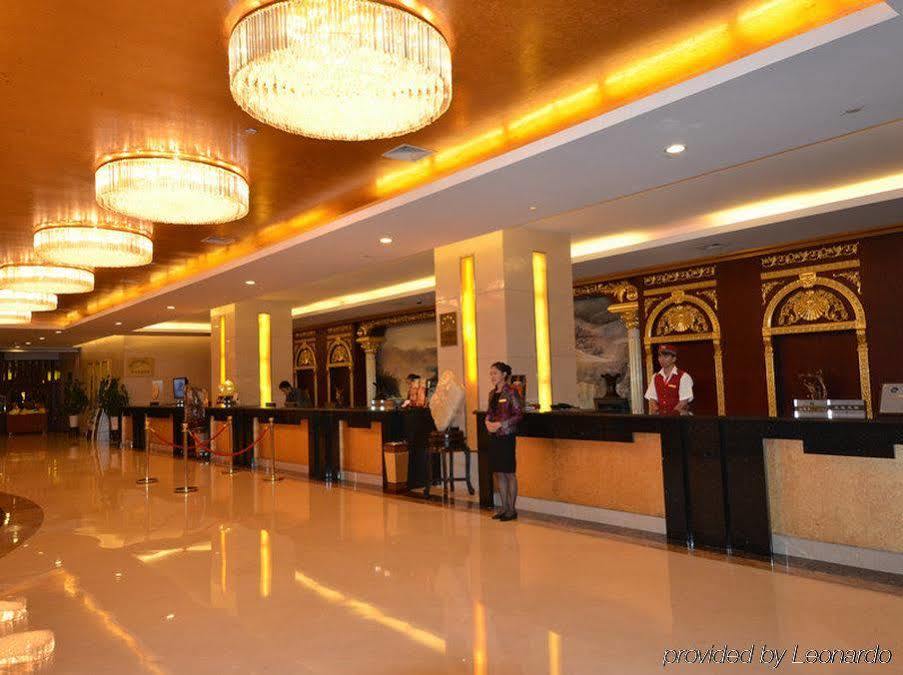 Dingli International Hotel Huai'an  Exterior photo